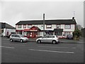 Dunleath Bar, Cookstown