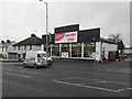 Cookstown Discount Store