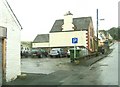 Entrance to the car park, Kirkcolm