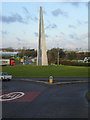 Obelisk on the Naird Roundabout