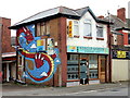 Chinese dragon mural, Honour Garden, Newport