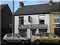 The Saddle Room Antiques, Cookstown