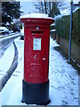 Postbox, Corringham Road NW11