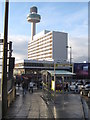 View towards the Holiday Inn