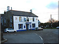 St Buryan Inn