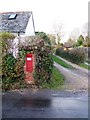 Postbox, Woodlands
