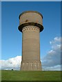 Water Tower at Hunt