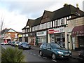 Distinctive style above shop fronts, Wylde Green