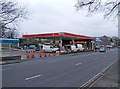 Stourport Service Station, Vale Road