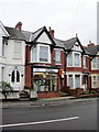 Ideal Stores, Caerleon Road, Newport