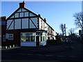 Dental Practice, Little Green Lanes, Sutton Coldfield