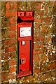 Victorian Postbox at Isington, Hampshire