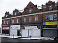 Co-operative, Heaton Rd branch, now shops