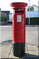 Elizabeth II Postbox, Russell Drive, Ampthill