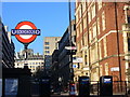 Temple Underground Station