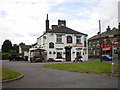 The Horse & Jockey, Warley Road