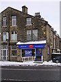 Swinton Insurance - Bradford Road