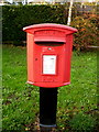 Closeup of squat Langstone postbox