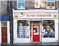 Stationery Shop, 