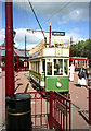 Tram at Seaton