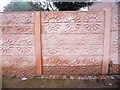 Wall of sunflowers, between Shepley Street and Stanley Street