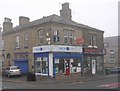 Micro City - Saltaire Road