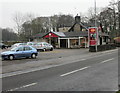 The Stonehouse, Duffryn, Newport