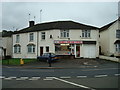 Fish and Chip shop, Earlswood Road, Earlswood