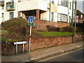 Street signs, Childs Way NW11