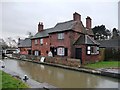 Sandiacre Lock Cottages, the Erewash Canal