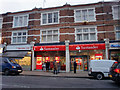 Santander, Church Street, Enfield