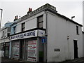 Bognor Regis Angling Centre at the junction of West and Scott Streets