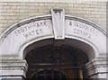 Clock tower inscription