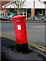 King George V postbox in Ombersley Road, defying gravity