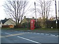 Telephone box, Shrivenham