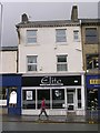 Elite Hair Studio - High Street