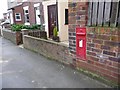 Wall letter box, Wakefield Road, Snydale