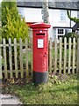 Postbox, Organford