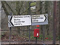 A616 road sign