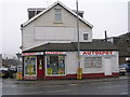 Autospot - Bradford Road