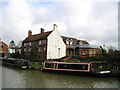 The Old Royal Oak Pub, Hillmorton, Rugby