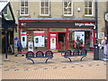 Virgin Media - New Street