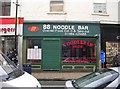 88 Noodle Bar - Cross Church Street