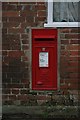 Postbox in the wall