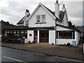 Restaurant on the A82 at Fort Augustus