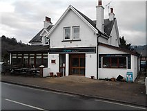 NH3709 : Restaurant on the A82 at Fort Augustus by Colin Wilson