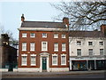 House on Friar Gate, Derby