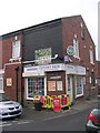 Choudry Bros Off Licence - Jenkin Road