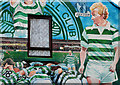 Football mural, Belfast (4)