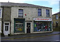 "Car & Garage Supplies" 355 Manchester Road. Haslingden. Rossendale, Lancashire, BB4 6PT